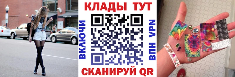 Купить наркотик аптеки Оленегорск Марихуана  СК  Кокаин  Гашиш  Мефедрон 