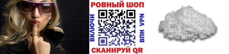 Канабис Оленегорск