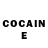 ГЕРОИН Heroin Bluefade