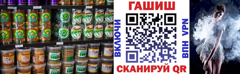 OMG ссылки  где продают наркотики  Оленегорск  Печенье с ТГК марихуана 