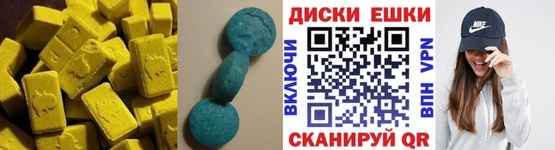 Ecstasy Punisher  где найти   Оленегорск 