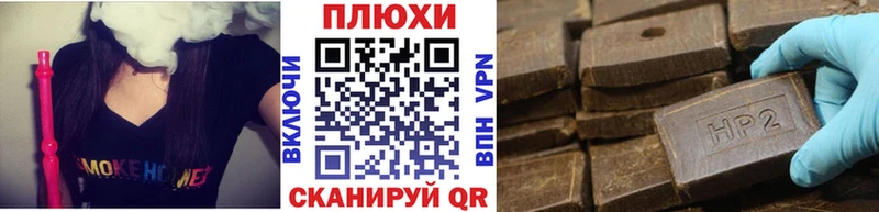 hydra онион  Оленегорск  shop как зайти  что такое   Гашиш гарик 