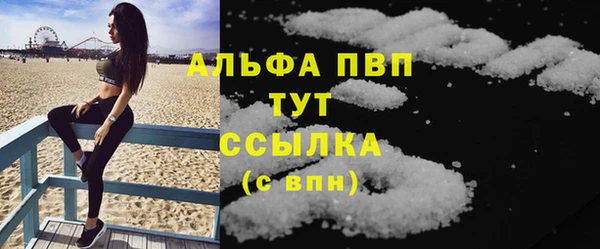 героин Армянск