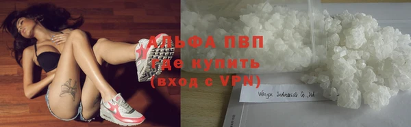 метамфетамин Аркадак