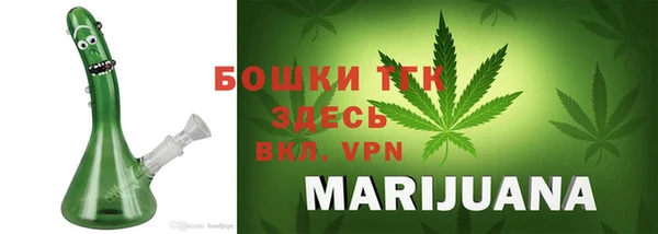 героин Армянск