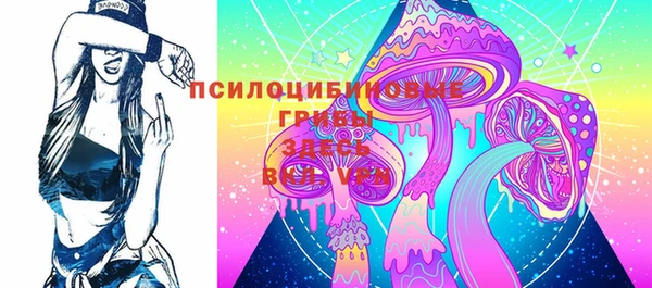 героин Армянск