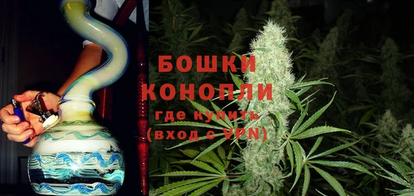ALPHA-PVP Арсеньев