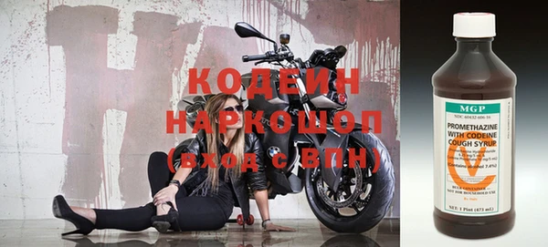героин Армянск