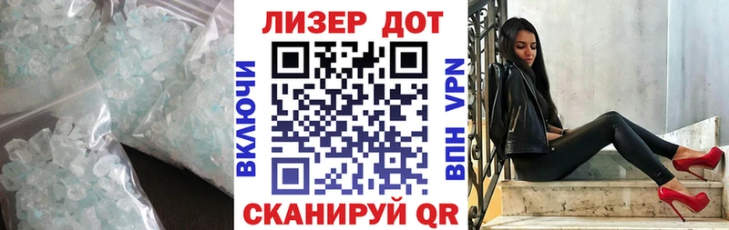 наркотики  Оленегорск  Лсд 25 экстази ecstasy 