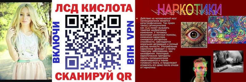 Марки 25I-NBOMe 1,8мг  где найти наркотики  Оленегорск 