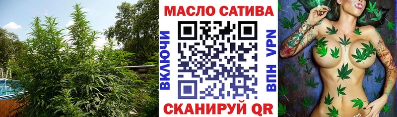 Дистиллят ТГК вейп с тгк  Оленегорск 