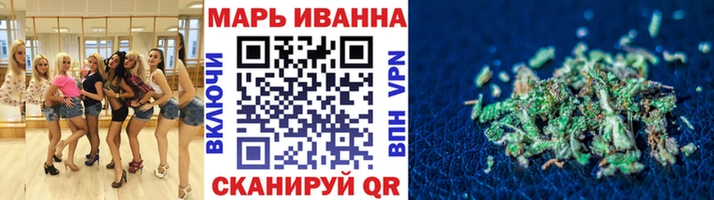 Конопля Ganja  где купить наркоту  Оленегорск 
